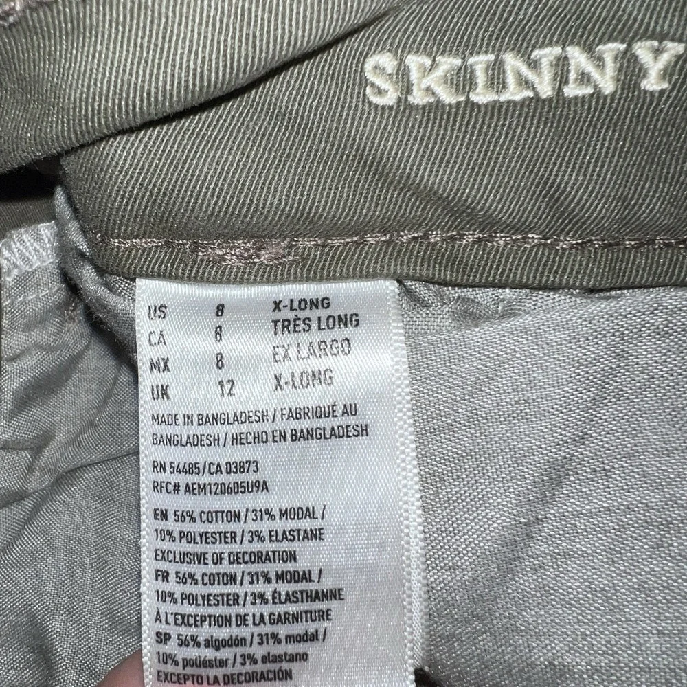 American Eagle Outfitters bore owned